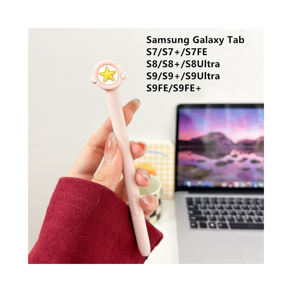 (S7 Pentagram) Silicone Pencil Case Tablet Touch Stylus Pen Cover 976662495075