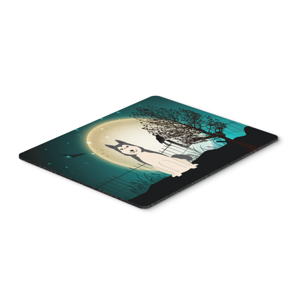 Caroline's Treasures Halloween Scary West Siberian Laika Spitz Mouse Pad Multicolor 7.75X9.25 Bb2215mp 638508460516