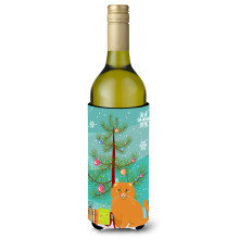 Caroline's Treasures k tska fold macka Vesel vianocn stromcek Izolacn obal na fla u v na s n pojom 750 ml Viacfarebn