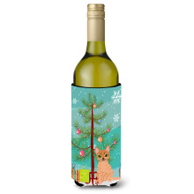 Caroline's Treasures Australian Mist Cat Vesel vianocn stromcek Fla a na v no Izolacn obal na n poje 750 ml Viacfarebn