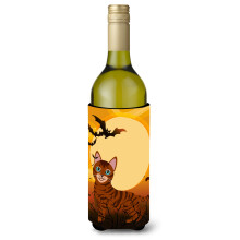 Caroline's Treasures Halloween Toyger macka fla a na v no n poj izolacn hrncek 750 ml viacfarebn