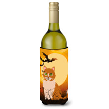 ""Caroline's Treasures Halloween Ural Rex Kat Wijnfles Drankisolator Hugger 750 ml Veelkleurig""""