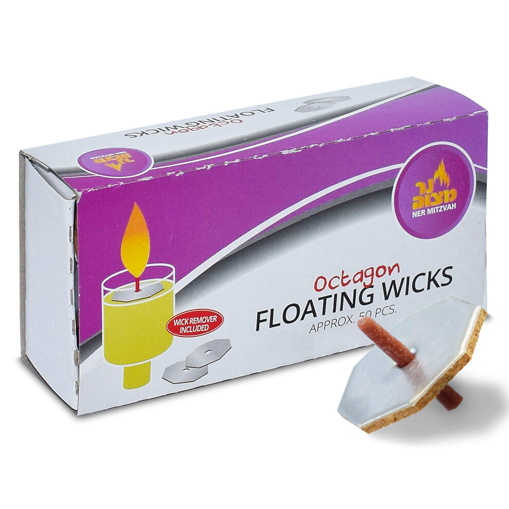 Ner Mitzvah Octagon Shaped Floating Replacement Candle Wicks - Floating Oil Wicks - 1 Pack of 50 Pcs-image-OPC-PFKSS7S-NEW