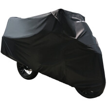 Nelson Rigg Defender Extreme Adventure Cover Passer til KTM Adventure Suzuki V-Strom BMW 1200 GS Honda Africa Twin