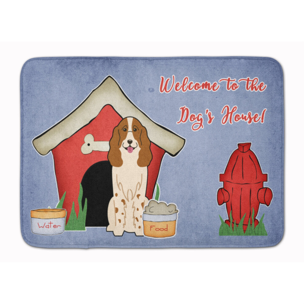 Tapis De Sol Caroline's Treasures Dog House Collection Pagneul Russe, 48 Cm X 68 Cm, Multicolore-image