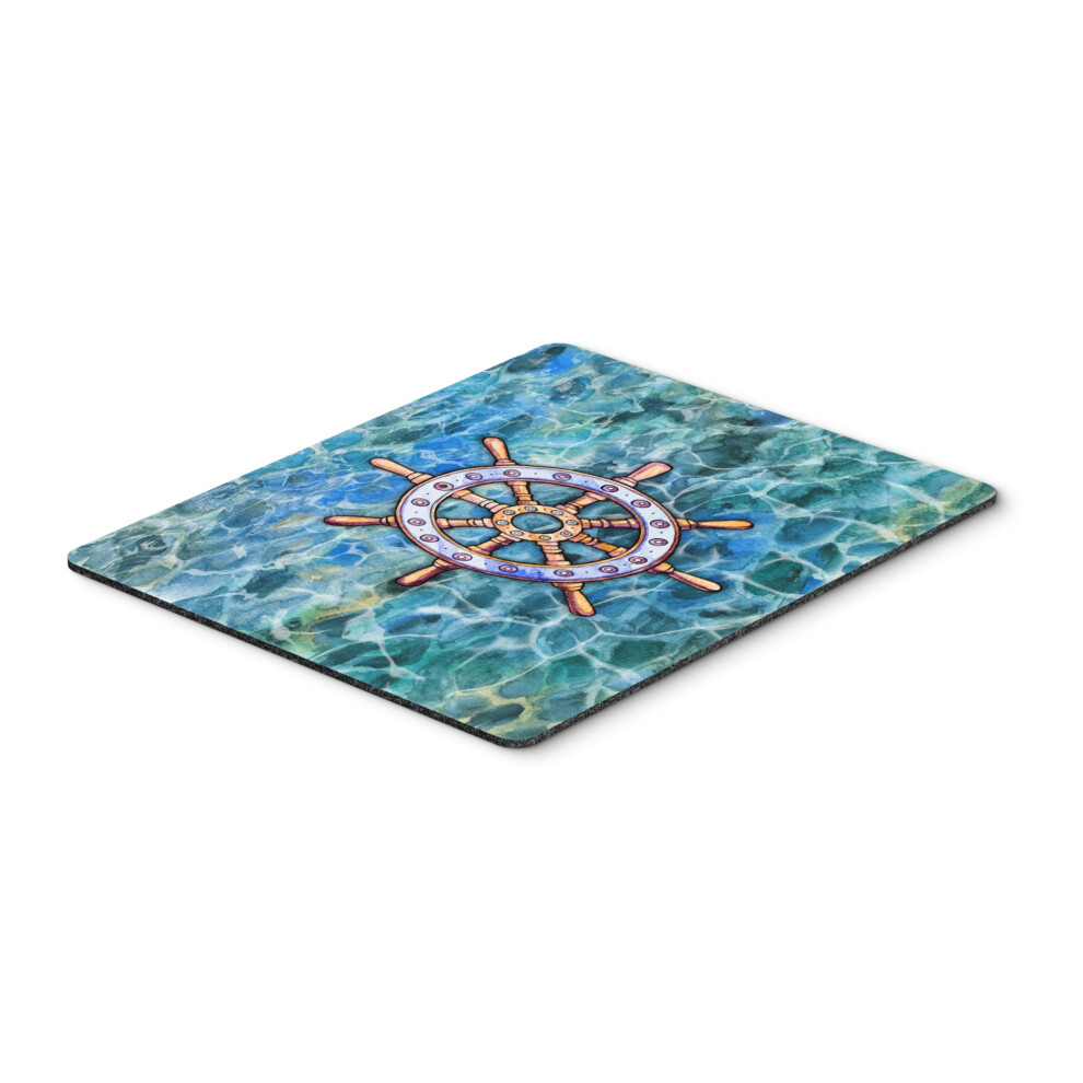 Caroline's Treasures Desk Artwork Mouse Pad Multicolor 7.75X9.25 Bb5349mp 638508683434