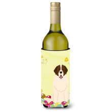 """"Caroline's Treasures BB6027LITERK Easter Eggs Moscow Watchdog borosveg italszigetelo hugger 750 ml tbbsznu""""