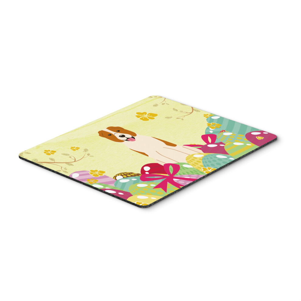 Caroline's Treasures Easter Eggs Central Asian Shepherd Dog Mouse Pad Hot Pad Or Trivet Multicolor 7.75X9.25 Bb6049mp 638508780492