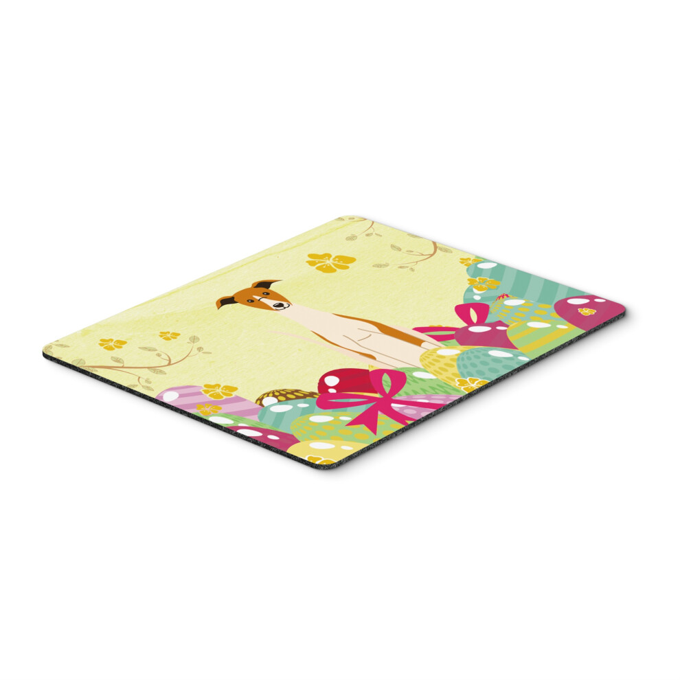 Caroline's Treasures Desk Artwork Mouse Pad Multicolor 7.75X9.25 Bb6099mp 638508780997