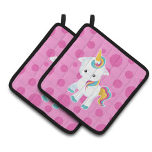 "Caroline's Treasures BB6805PTHD Conjunto de Pegadores de Panela, 7,5 x 7,5 cm, Multicolor"