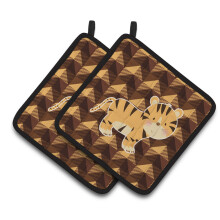 Caroline's Treasures Tiger Pair of Pot Holders 7.5 x 7.5 Multicolor