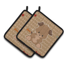 Caroline's Treasures BB7075PTHD Puppy on Brown Bones Pair of Pot Holders 7.5 x 7.5 Multicolor