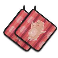 Caroline's Treasures BB6742PTHD Dancing Pig Pair of Pot Holders 7.5 x 7.5 Multicolor