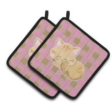 Caroline's Treasures BB6880PTHD Kitten Sleeping Pair of Pot Holders 7.5 x 7.5 Multicolor