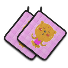Caroline's Treasures BB6728PTHD Yoga Cat Pair of Pot Holders 7.5 x 7.5 Multicolor