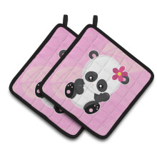 Caroline's Treasures BB6799PTHD Hey Ya'll Panda Pair of Pot Holders 7.5 x 7.5 Multicolor