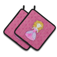 Caroline's Treasures Princess Watercolor Decorated pot holder 7.5 x 7.5 Multicolor