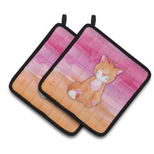Caroline's Treasures Orange Cat Watercolor Decorated pot holder 7.5H x 7.5W Multicolor