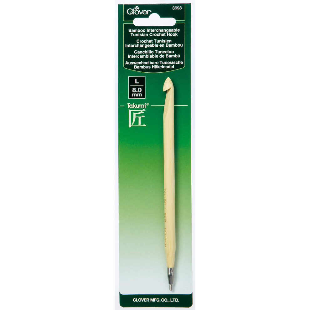 CLOVER Takumi Bamboo Interchangeable Tunisian Crochet Hook Brown  6.5 Height x 0.2 Width x 0.2 Length