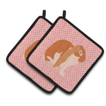 "Caroline's Treasures English Lop Coelho Porta-Pot com Estampa Rosa, 7.5"" x 7.5"""