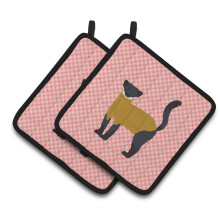 "Caroline's Treasures Marten Amarelo Pano de Cozinha Decorado, 7.5"" x 7.5"""