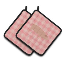 "Caroline's Treasures Pano Decorado para Pote de Porco Landrace Americano, 7.5"" x 7.5"""