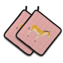 Caroline's Treasures Turkmenian Kulan Donkey Pink Check Decorated Pot Holder 7.5 x 7.5