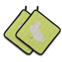 "Caroline's Treasures Duck Decorado Suporte para Panelas, 7,5"" x 7,5"""