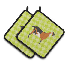 "Caroline's Treasures Suporte de Panela Decorado com Cabra Anglo Nubiana, 7.5"" x 7.5"""