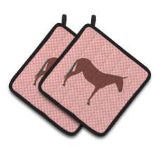 "Caroline's Treasures Hinny Horse Donkey Porta-Panela Rosa, 7.5"" x 7.5"""