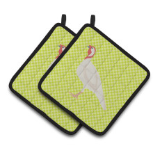 Caroline's Treasures Beltsville Small White Turkey Hen Green Decorated Pot Holder 7.5 x 7.5