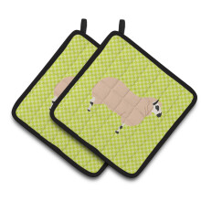 "Caroline's Treasures Kerry Hill Sheep Porta-Pot 7.5"" x 7.5"""