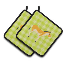 "Caroline's Treasures Turkmenian Kulan Donkey Porta-Panelas Verde, 7.5"" x 7.5"""