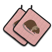 "Caroline's Treasures Coypu Nutria River Rat Decorador de Pano de Cozinha, 7.5"" x 7.5"""
