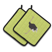 Caroline's Treasures Common Ostrich Green Decorated Pot Holder 7.5 x 7.5