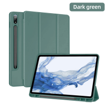 (dark green, S7P S7FE S8P 12.4in) For Samsung Galaxy Tab Case Silicone Tablet Cover