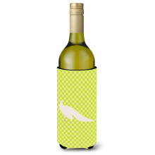 "Caroline's Treasures Garrafa Decorativa Verde com Pavão Branco, 750 ml, Multicolorida"