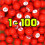 TAPP Collections Raffle Balls Number Set (1-100) 3