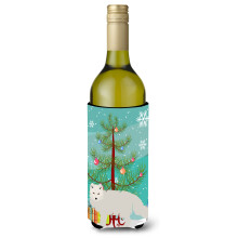 Caroline's Treasures White Arctic Fox Christmas Decorative Bottle Hugger 750ml Multicolor