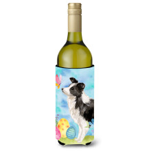 Caroline's Treasures Border Collie Easter Decorative Bottle Hugger 750ml Multicolor