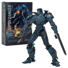 (03)Pacific Rim Deluxe Light Edition Gipsy Danger Action Figure, Limited Poseable Obsidian Fury Mecha Model, Children's