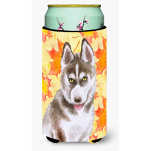 Caroline's Treasures Siberian Husky Grey Efter?rsdekorativ kan kramme h?j dreng Multicolor""""