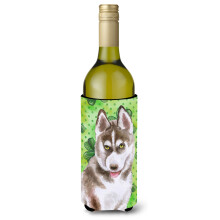 "Caroline's Treasures Siberian Husky Cinza Frasco Decorativo, 750ml, Multicolor"