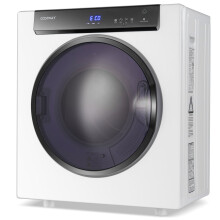 4KG Compact Dryer 1400W Electric Clothes Dryer w/3 Heating Options-White