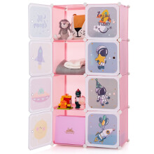 Portable Kids Wardrobe 8-Cube Closet Dresser Childrens Storage Organizer-Pink