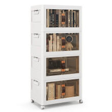 4 Pack Stackable Storage Cabinet Folding Home Organizer Lockable Wheels 44 Gal