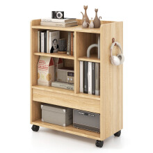 Mobile Storage Cabinet Floor Storage Organizer w/Drawer-Natural