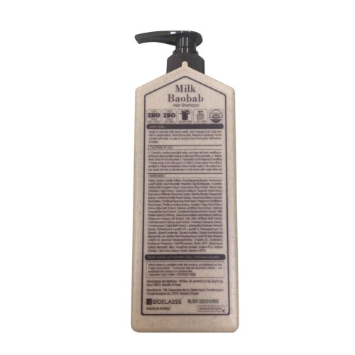 Shampoo Original Milk Baobab WhiteMusk 1000ml 1