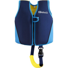 Baby Boys Swim Chaleco - Genwiss Swim Float Chaqueta de entrenamiento para los 18 meses - 2 aos Baby Biddler Fit 20-28 lbs tamao pequeo