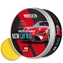 Cera per auto WEICA rossa solida per auto rosse, kit di cera per auto Carnauba, detergente, ceratura per auto, resistente ai graffi, rivestimento